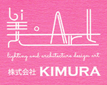 -bi Art- 株式会社KIMURA